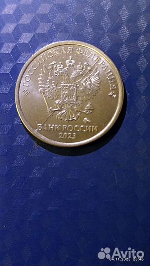 Браки монет