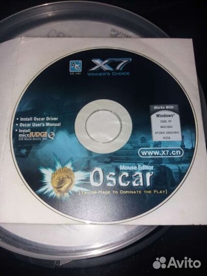 Программы, драйвера, лицензия. Windows vista