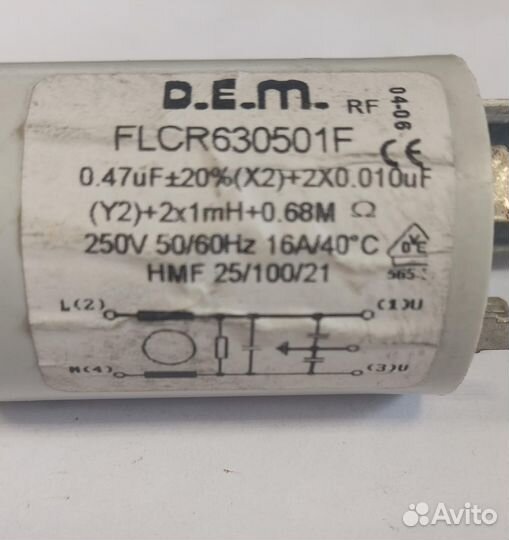 Сетевой фильтр Zanussi flcr630501F