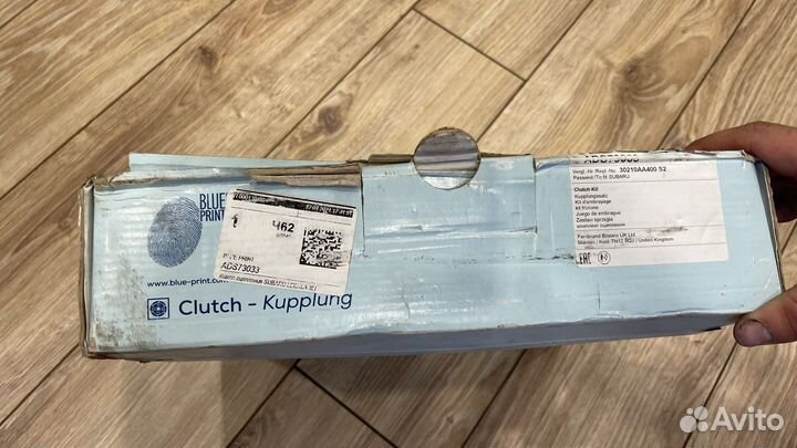 Сцепление комплект Blue print ADS73033