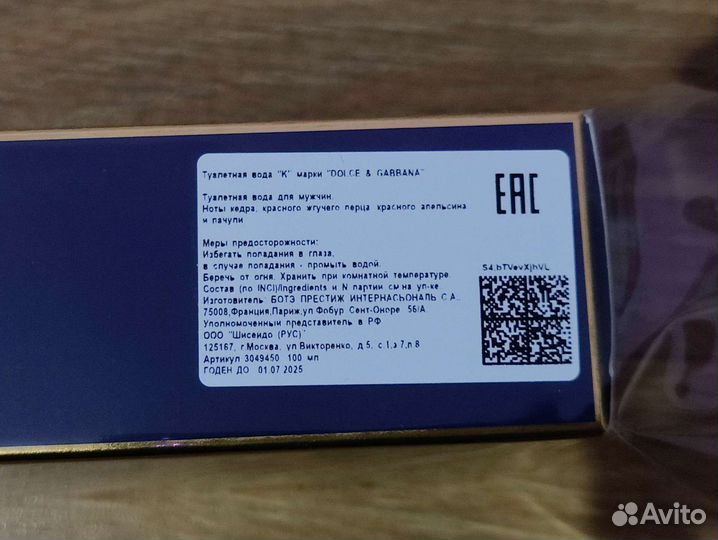 Dolce & gabbana K, Туалетная вода, 100 мл