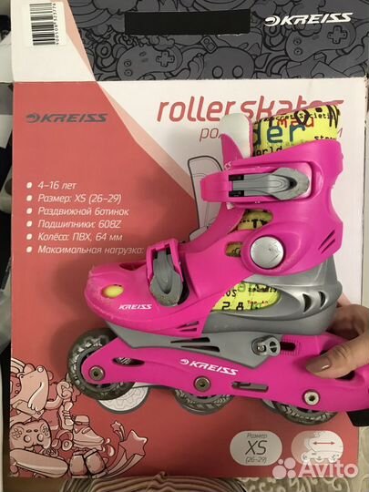 Роликовые коньки детские