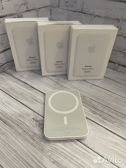 Magsafe Battery Pack