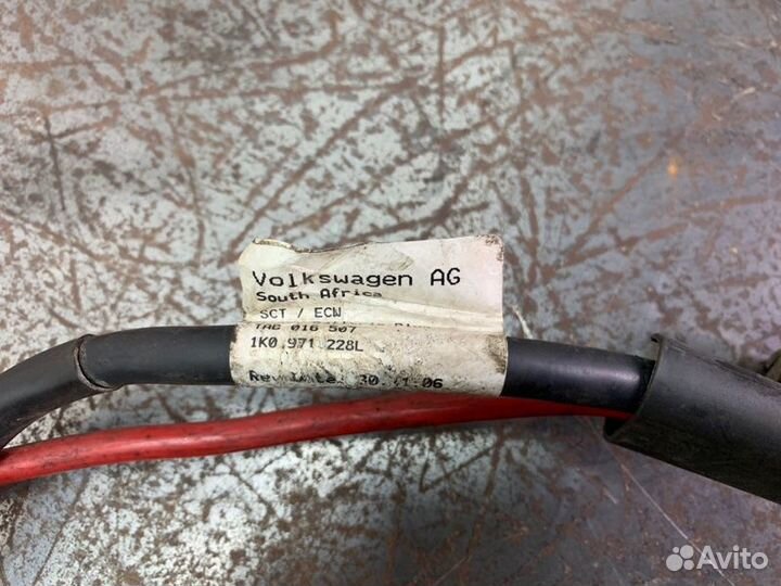 Провод массы (клемма акб) Volkswagen Passat