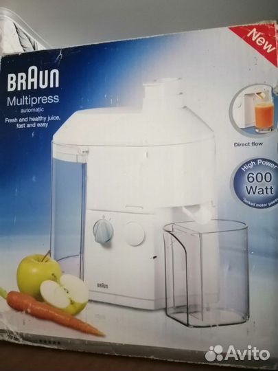 Соковыжималка