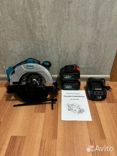 Циркулярная Пила