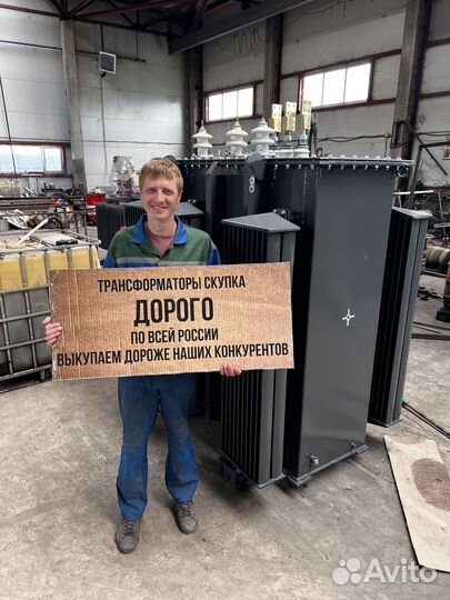 Трансформатор тмз б\у арт13425