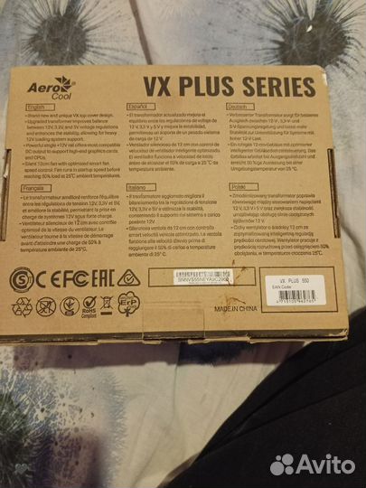 Блок питания aerocool vx plus 550w