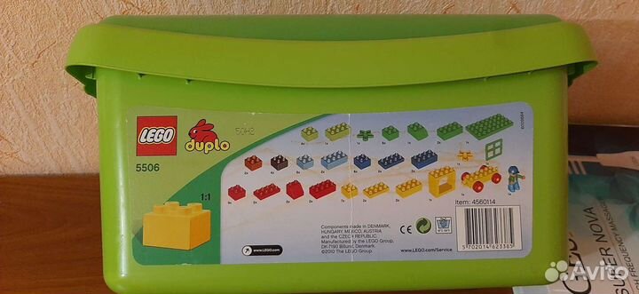 Lego duplo N 5506 Большая коробка (2010 г.)