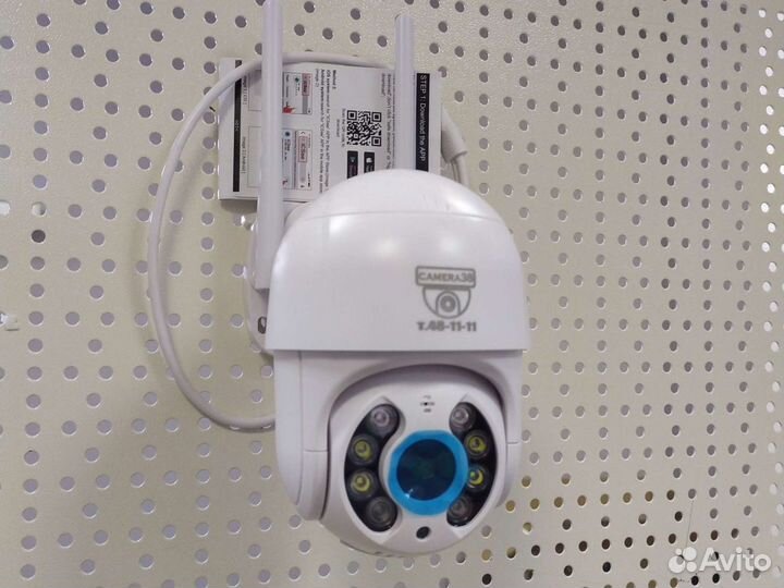 Wifi камера уличная 2 mp