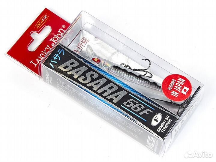 Воблеры плавающие Lucky John Pro Series Basara 56