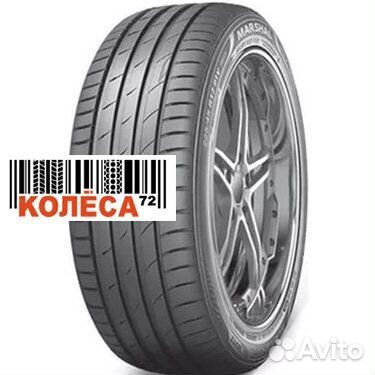 Marshal MU12 195/55 R16