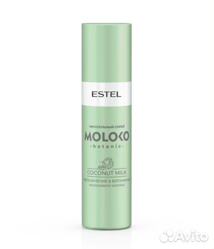 Питательный спрей для волос estel Moloko botanic