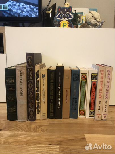 Книги
