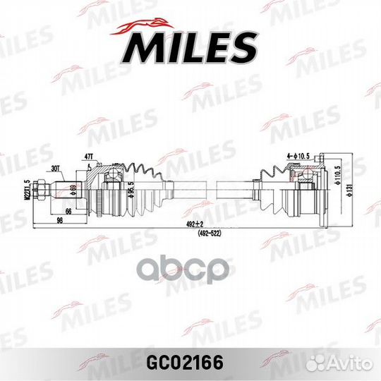 GC02166 Привод в сборе mitsubishi L200 IV 2.5D