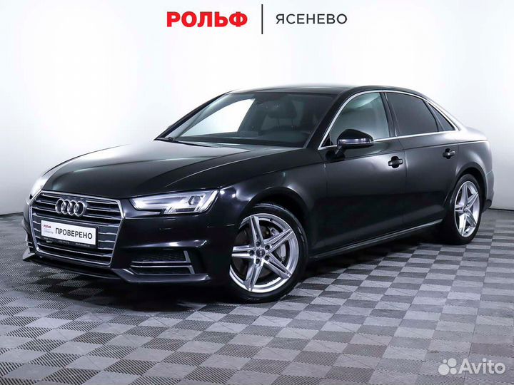 Audi A4 2.0 AMT, 2017, 148 084 км