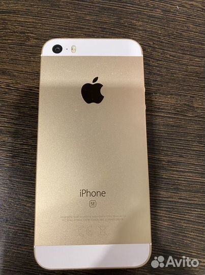 iPhone SE, 64 ГБ