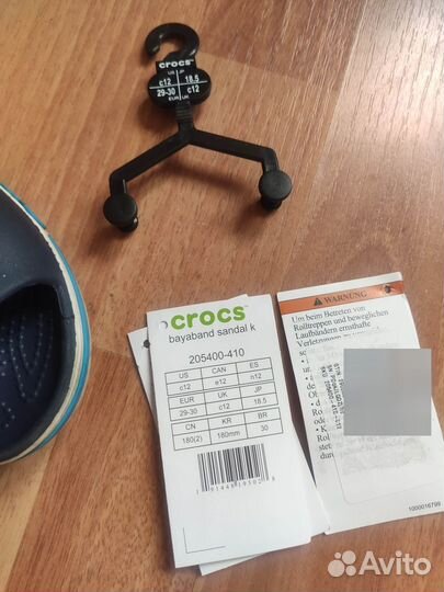Сандалии Crocs
