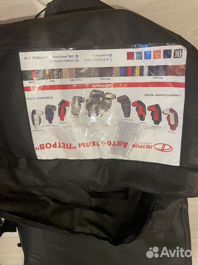 Автомобильные чехлы