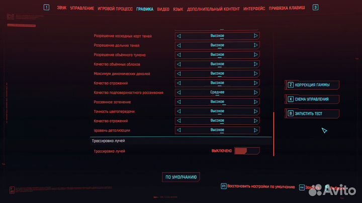 Продам игровой пк с гарнитурой