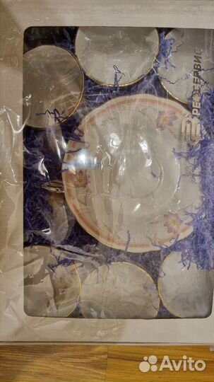 Чайный сервиз