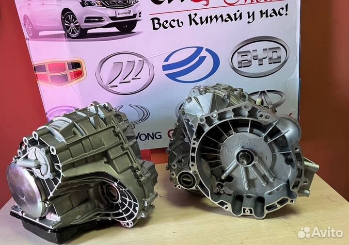 Коробка новая Geely VT3 2013