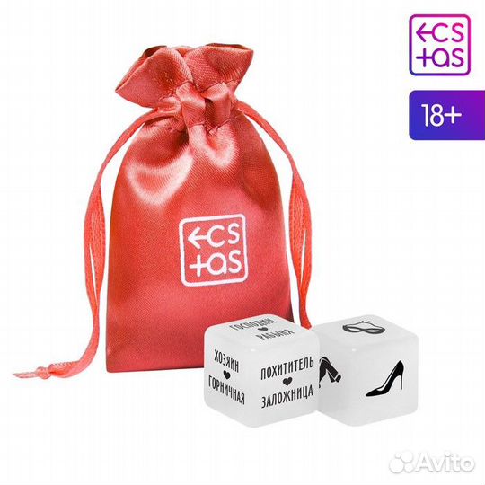 Кубики для двоих «Территория соблазна» (роли, пред