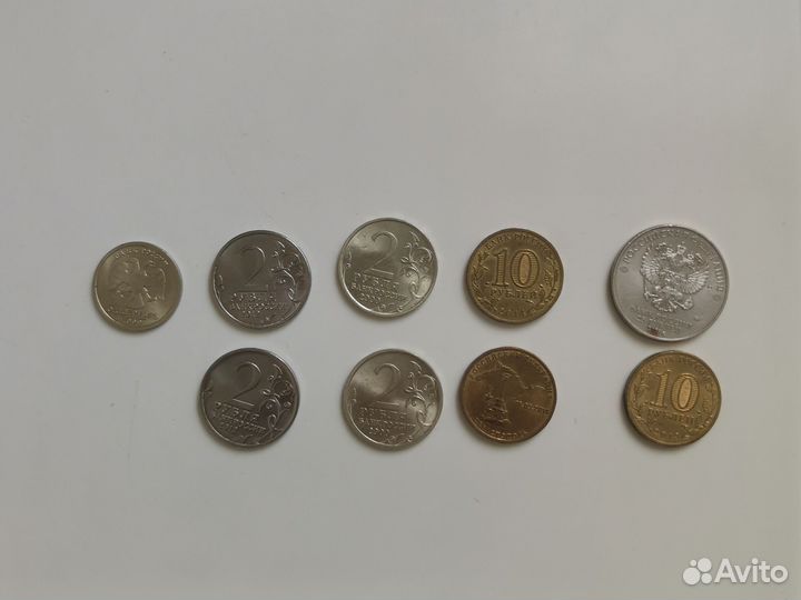 Монеты России