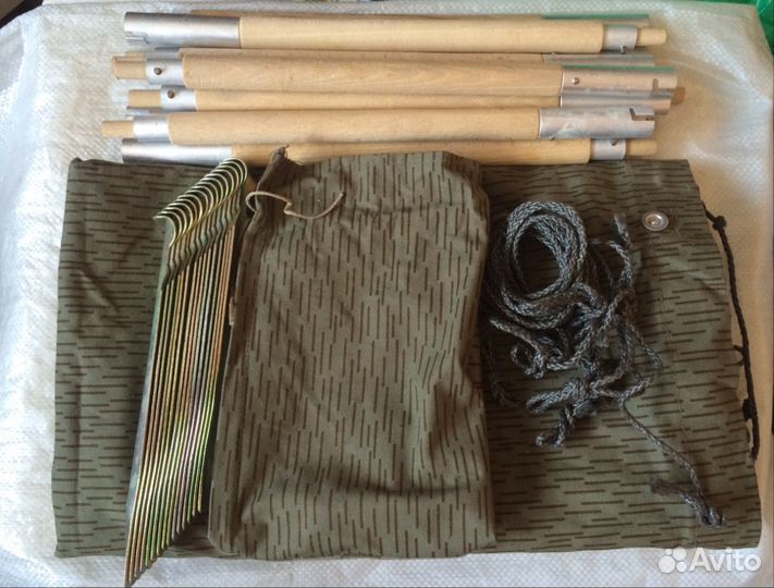 Амуниция Армии гдр