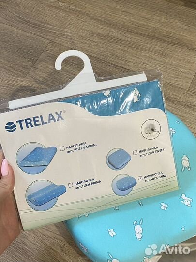 Подушка ортопедическая детская