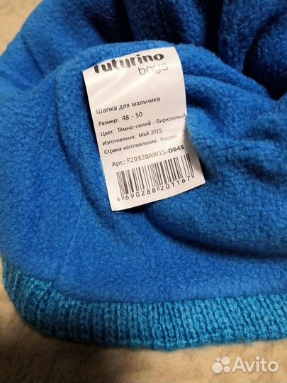 Шапочки детские