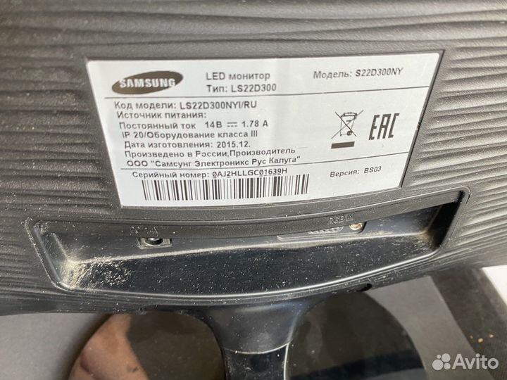 Монитор Samsung 24