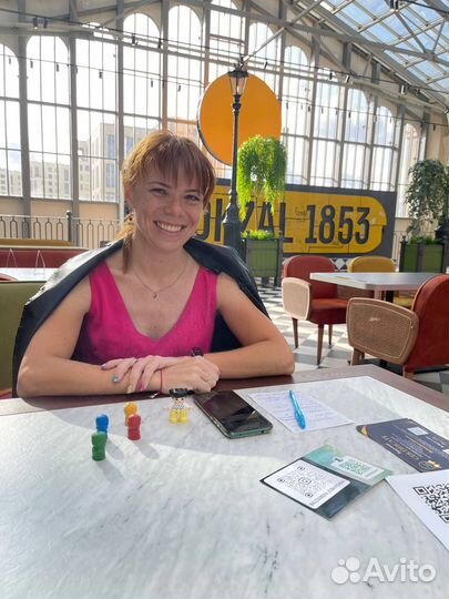 Бизнес-расстановки, психология