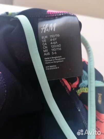 Купальник H&M 110-116, Oxylane 90-98