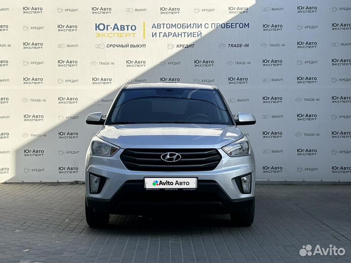 Hyundai Creta 1.6 МТ, 2016, 53 800 км