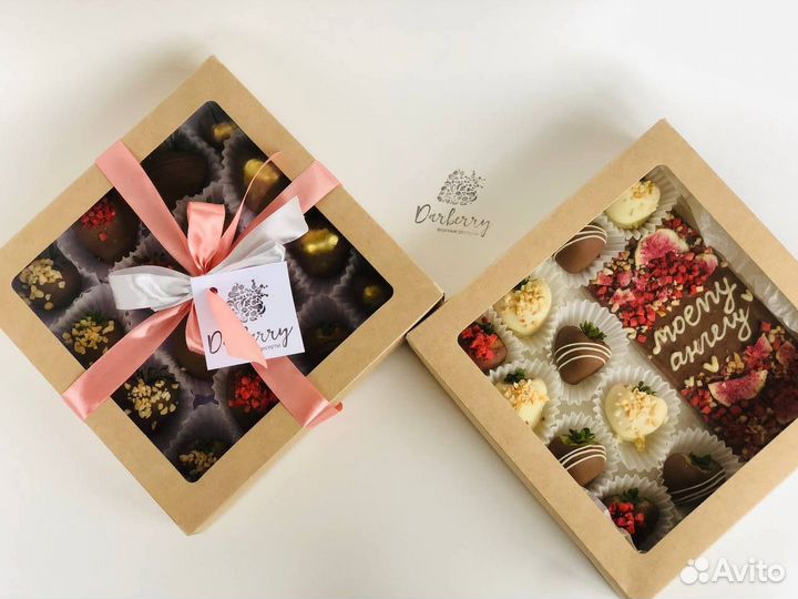 Клубника в шоколаде с доставкой