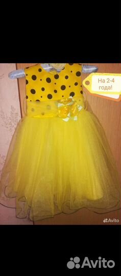 Платье для девочки