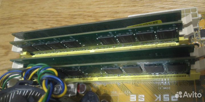 Материнская плата с intel core процессором