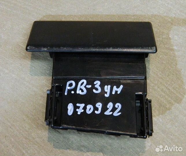 Пепельница передняя VW Passat B3