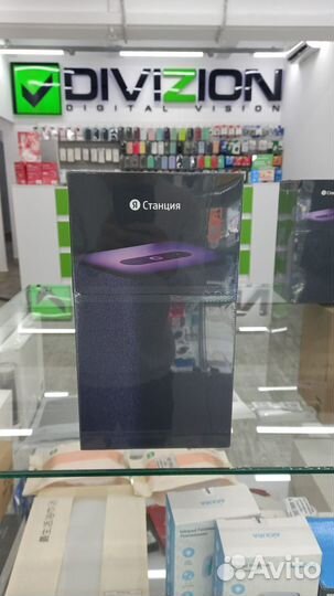 Яндекс Станция 2 Синяя