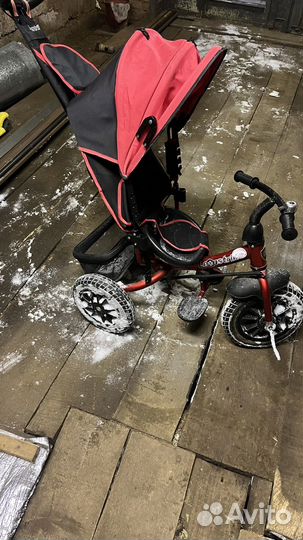 Детский велосипед бу