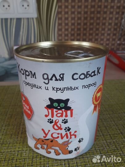 Корм для собак