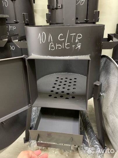 Печь для казана с трубой