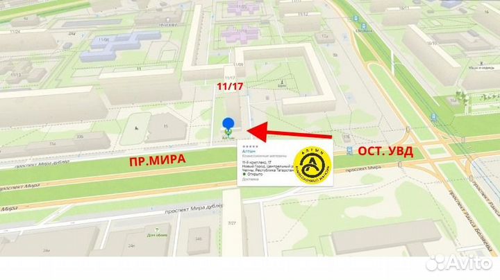 Беспроводные наушники LG tone free fn4