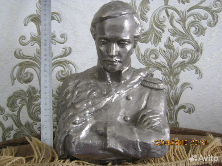 Бюст. Лермонтов М.Ю. СССР