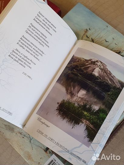 Типография / Полиграфия / Печатать всё для вас