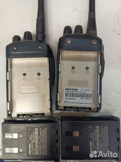 Комплекты Раций vector vt 44 pro