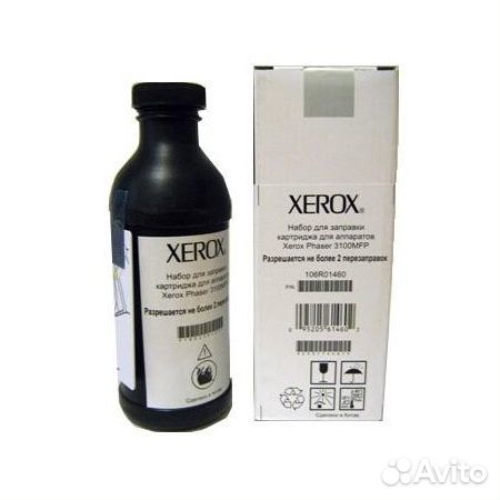 Набор для заправки лазерных картриджей Xerox.Ориг