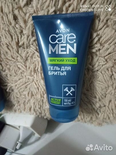 Гель для бритья эйвон
