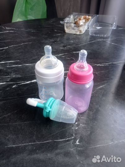 Вещи пакетом